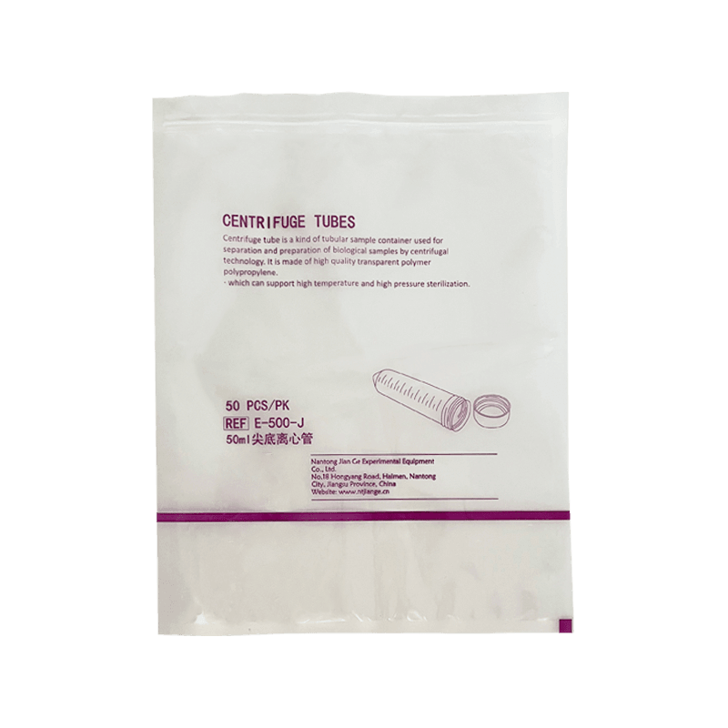 Medizinische Lebensmittelverpackung aus Nylon-Flachbeutel